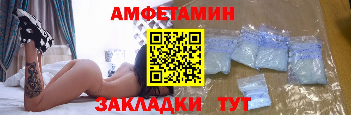  COCAIN Долгопрудный