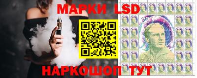экстази Балахна