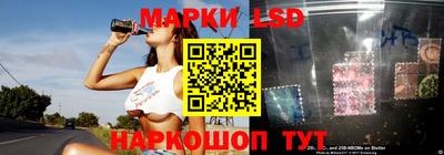 крисы Балаково