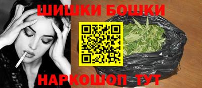 крисы Балаково