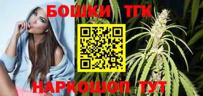 apvp Сланцы