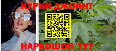 крисы Балаково
