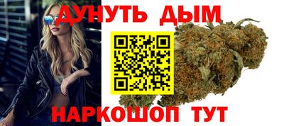 COCAINE Балашиха