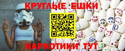 COCAINE Балашиха