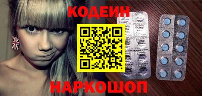 COCAINE Балашиха