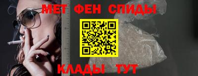 COCAINE Балашиха