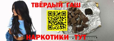 COCAINE Балашиха