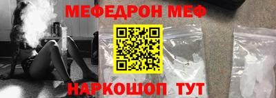 крисы Балаково
