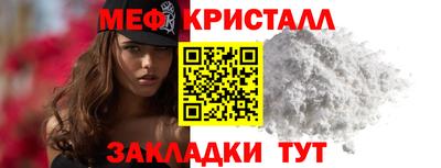 COCAINE Балашиха