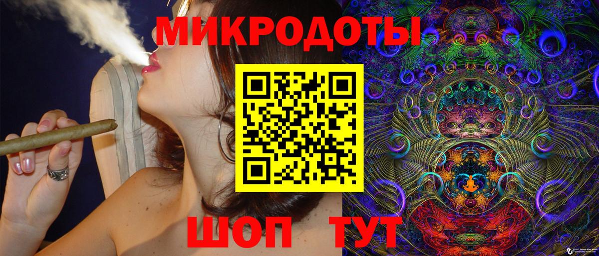 Псилоцибиновые грибы Magic Shrooms Долгопрудный
